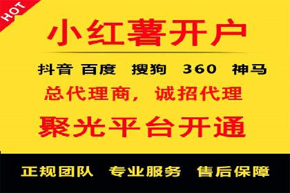 SEM竞价员实战：如何应对竞争激烈市场